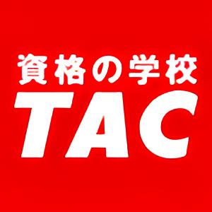 TAC_簿記